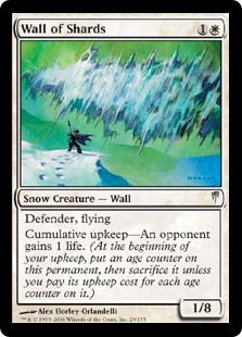 Kartenanzeige (C) Wizards of the Coast