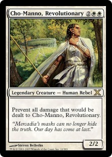Kartenanzeige (C) Wizards of the Coast