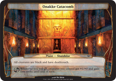 Onakke Catacomb