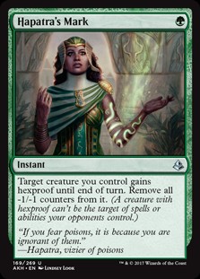 Kartenanzeige (C) Wizards of the Coast