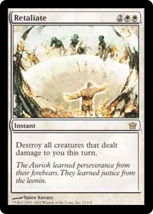 Kartenanzeige (C) Wizards of the Coast