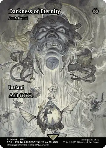 Kartenanzeige (C) Wizards of the Coast