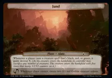Jund