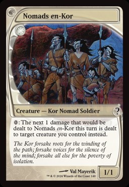 Kartenanzeige (C) Wizards of the Coast