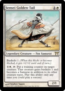 Kartenanzeige (C) Wizards of the Coast