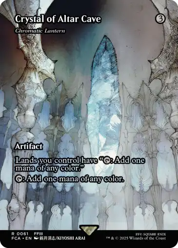 Kartenanzeige (C) Wizards of the Coast